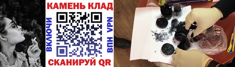 наркошоп  Можга  Гашиш 40% ТГК 