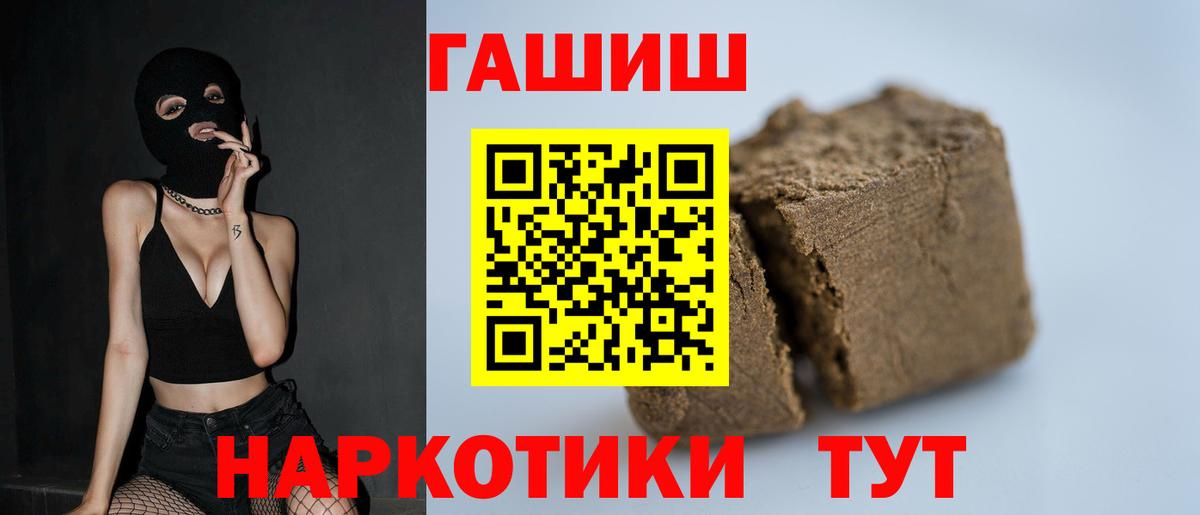 Экстази Можга
