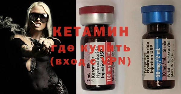 гашик Арсеньев