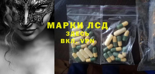 кокаин колумбия Армянск