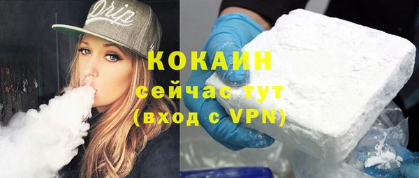 а пвп мука Аркадак