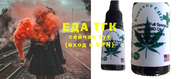 таблы Алексин