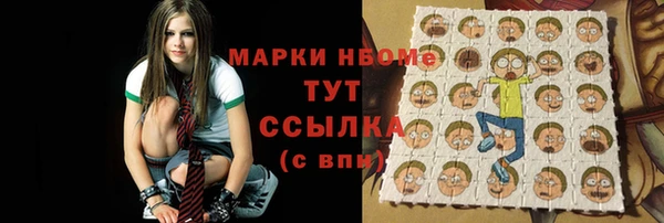 таблы Алексин