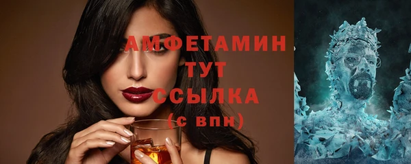 а пвп мука Аркадак
