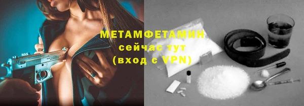 а пвп мука Аркадак