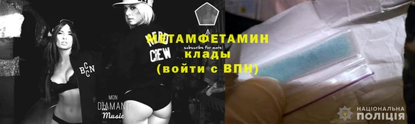 кокаин колумбия Армянск