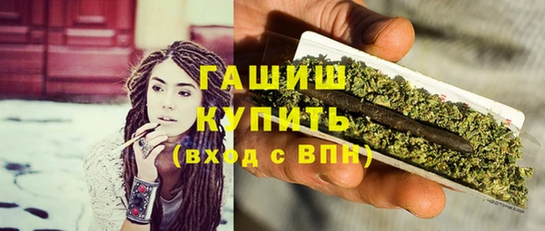 а пвп мука Аркадак