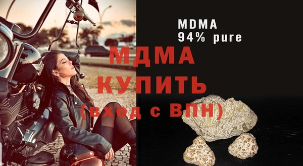 кокаин колумбия Армянск