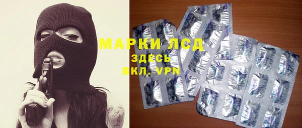 кокаин колумбия Армянск