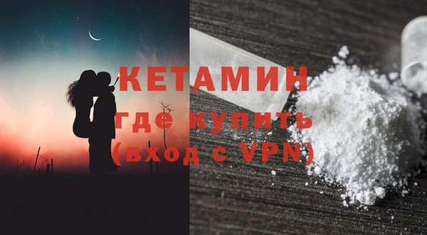 а пвп мука Аркадак