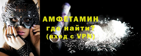 кокаин колумбия Армянск