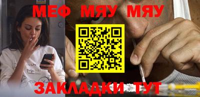 кокаин колумбия Кингисепп