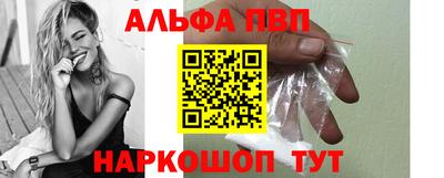 mix Камышлов