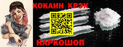 дистиллят марихуана Коммунар