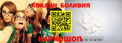 mix Камышлов