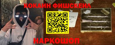 mix Камышлов