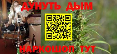 mix Камышлов