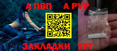 mix Камышлов