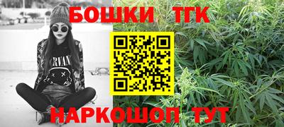 дживик Комсомольск-на-Амуре