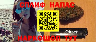 mix Камышлов
