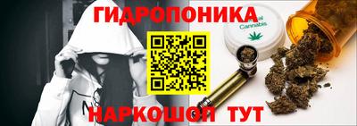 mix Камышлов