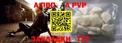 прущая мука Кимры