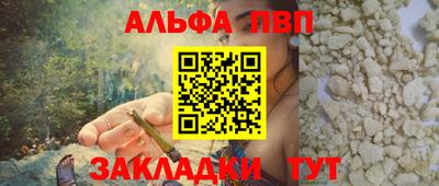 mix Камышлов