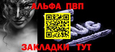 mix Камышлов