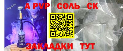 mix Камышлов