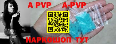 МДПВ Конаково
