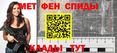 mix Камышлов