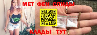 крисы Кандалакша