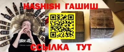 mix Камышлов