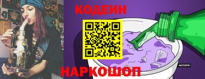 mix Камышлов