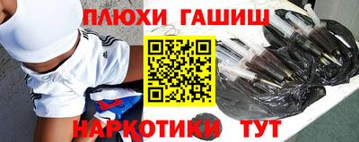 mix Камышлов