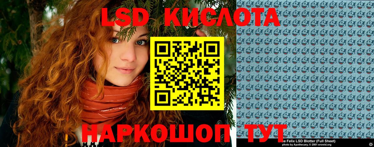 Можга  Марки N-bome  Вход с VPN  Марки 25I-NBOMe 1,8мг  Марки 25I-NBOMe 1,8мг 
